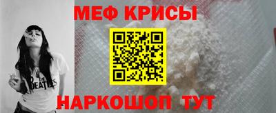 мдпв Обь
