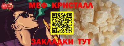 мдпв Обь