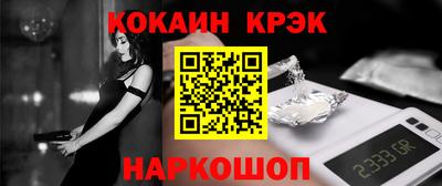мдпв Обь