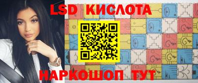 соль курить ск Нягань