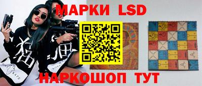 мдпв Обь