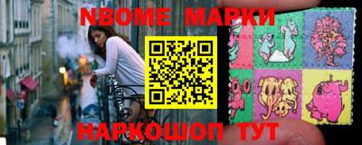 прущая мука Пенза
