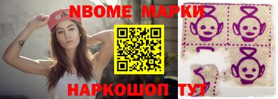 прущая мука Пенза