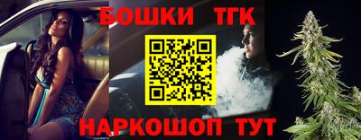 кокаин перу Первоуральск