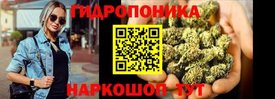 прущая мука Пенза