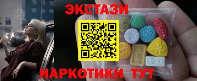 мдпв Обь