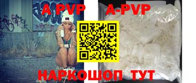 мдпв Обь