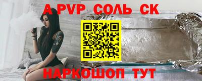 МДПВ Обнинск