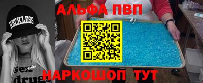 мдпв Обь