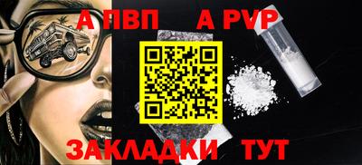 кокаин перу Первоуральск