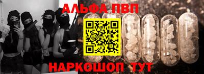 прущая мука Пенза