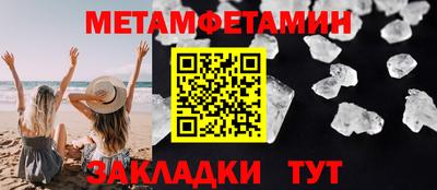 кокаин перу Первоуральск