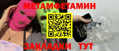 МДПВ Обнинск