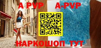кокаин перу Первоуральск