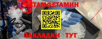 кокаин перу Первоуральск