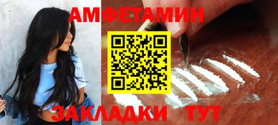 МДПВ Обнинск
