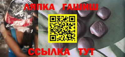 мдпв Обь