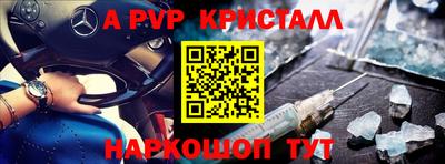 МДПВ Обнинск