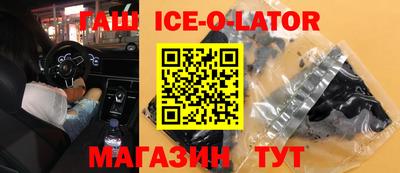 МДПВ Обнинск