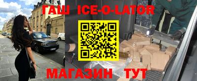 мдпв Обь