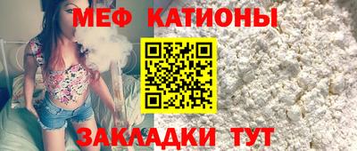 соль курить ск Нягань