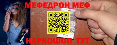 мдпв Обь